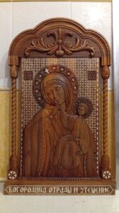 Образ Икона Богородица Отрады и Утешения эксклюзив!